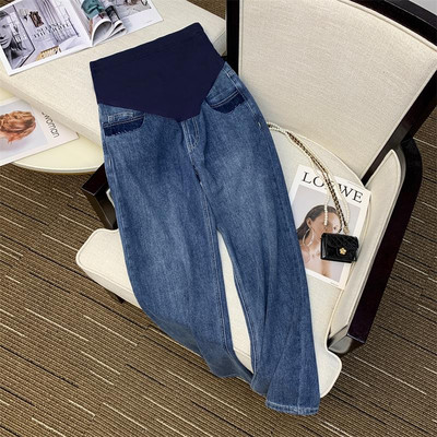 Ženske duge hlače za trudnice sa visokim strukom - u dvije boje