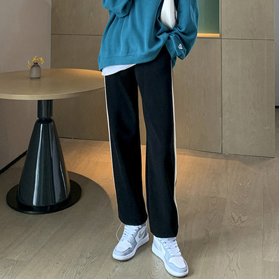 Σπορ φαρδύ παντελόνι εγκυμοσύνης με κορδόνια