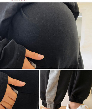 Спортен дамски панталон с висока талия и джобове за бременни 