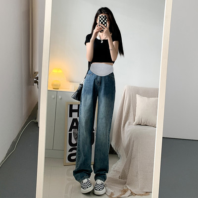 Γυναικείο παντελόνι εγκυμοσύνης με φαρδιά ζώνη και τσέπες