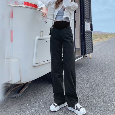 Γυναικείο παντελόνι εγκυμοσύνης με φαρδιά ζώνη και τσέπες