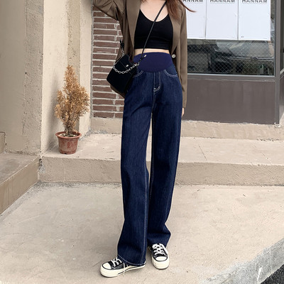 Γυναικείο παντελόνι εγκυμοσύνης με φαρδιά ζώνη και τσέπες