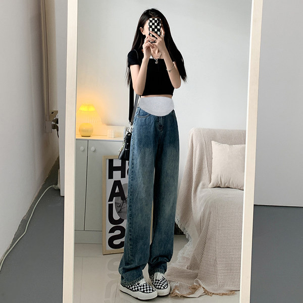 Γυναικείο παντελόνι εγκυμοσύνης με φαρδιά ζώνη και τσέπες