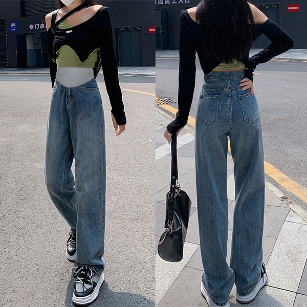 Γυναικείο παντελόνι εγκυμοσύνης με φαρδιά ζώνη και τσέπες