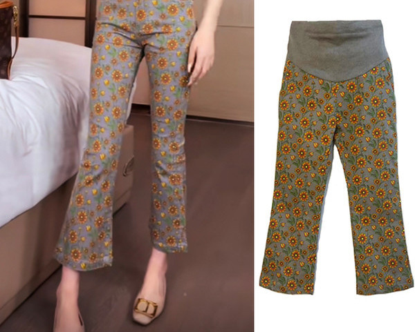 Εφαρμοσμένο ψηλόμεσο παντελόνι εγκυμοσύνης με φλοράλ μοτίβα