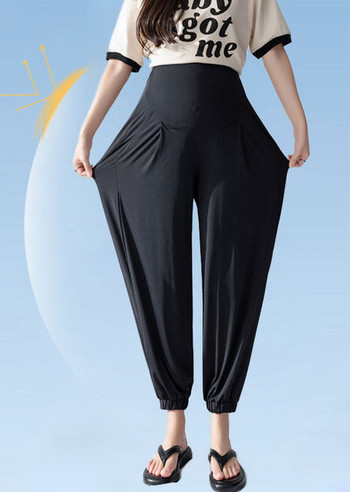 Дамски дълги панталони за бременни жени с висока талия - ежедневни