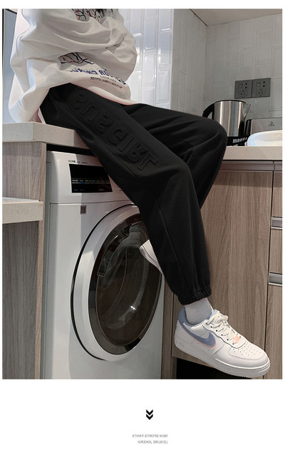 Ψηλόμεσο φούτερ εγκυμοσύνης με κεντητά γράμματα