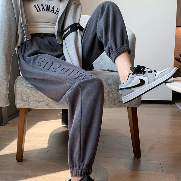 Ψηλόμεσο φούτερ εγκυμοσύνης με κεντητά γράμματα