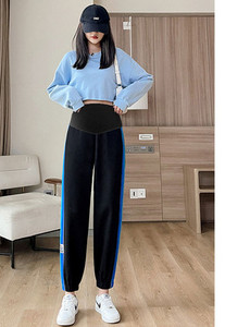 Hosszú sportnadrág terhes nőknek - magas derékkal