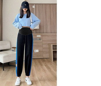 Hosszú sportnadrág terhes nőknek - magas derékkal