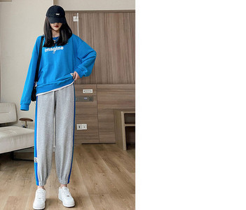 Hosszú sportnadrág terhes nőknek - magas derékkal