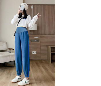 Hosszú sportnadrág terhes nőknek - magas derékkal