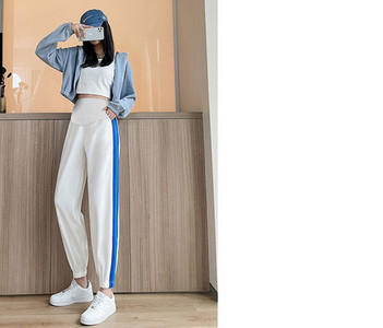 Hosszú sportnadrág terhes nőknek - magas derékkal