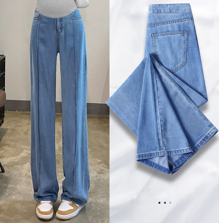 Ležerne široke traperice za trudnice