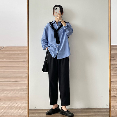 Φαρδύ παντελόνι εγκυμοσύνης με ψηλή μέση και τσέπες