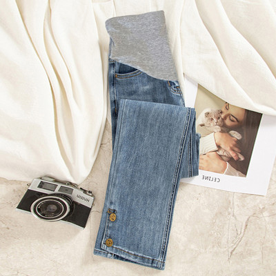 Lezser kismamanadrág széles övvel