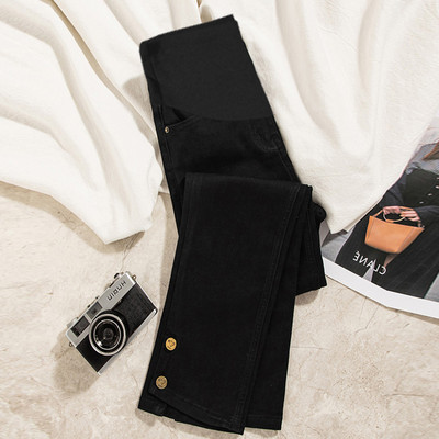 Lezser kismamanadrág széles övvel