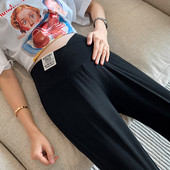 Γυναικείο παντελόνι εγκυμοσύνης