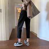 Γυναικείο μακρύ παντελόνι για έγκυες γυναίκες - Ψηλόμεση Slim Casual