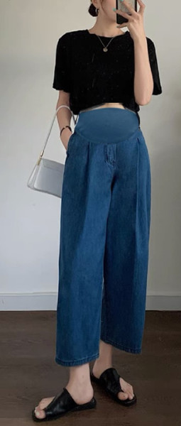 Дамски панталон с джоб за бременни 