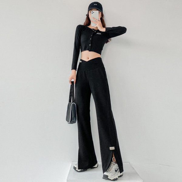 Κομψό γυναικείο παντελόνι εγκυμοσύνης σε λεπτό κόψιμο με σκίσιμο