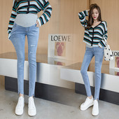 Skinny τζιν εγκυμοσύνης  ψηλόμεσο  σε φαρδύ σχέδιο