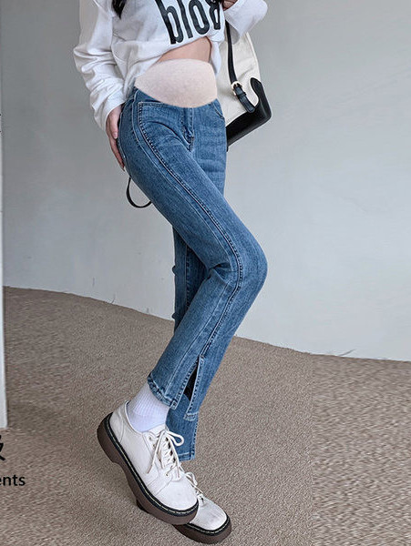 Női lezser, magas derekú hasított zsebes kismamanadrág