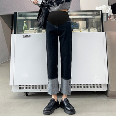 Casual γυναικείο παντελόνι εγκυμοσύνης με σκίσιμο