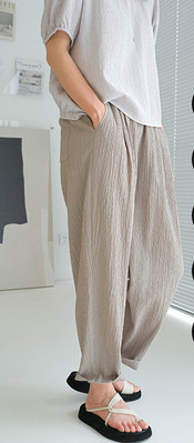 Елегантен дамски панталон с джобове в два цвята за бременни