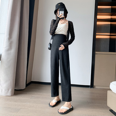 Lezser, magas derekú kismama egyenes szárú nadrág