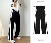 Női hosszú nadrág terhes nőknek magas derékkal - sport