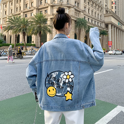 Női farmerdzseki őszi napokra