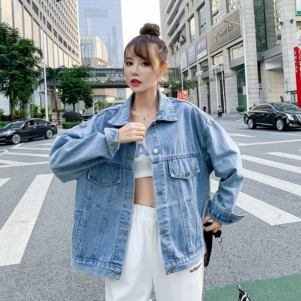 Női farmerdzseki őszi napokra