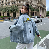 Γυναικείο τζιν μπουφάν με φαρδιά μανίκια