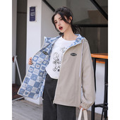 Női őszi kabát - két oldallal