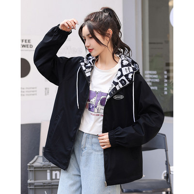 Női őszi kabát - két oldallal