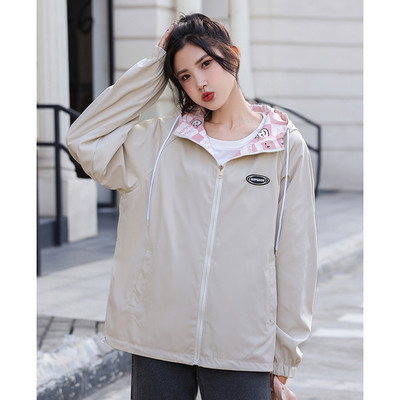 Női őszi kabát - két oldallal