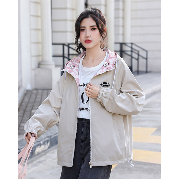 Női őszi kabát - két oldallal