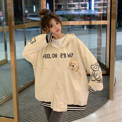 Ženska jakna u dvije boje sa ukrasnim medvjedićem