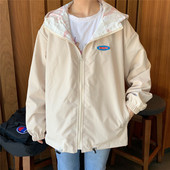 Дамско есенно яке с две лица - закопчаване с цип