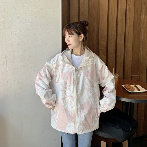 Дамско есенно яке с две лица - закопчаване с цип