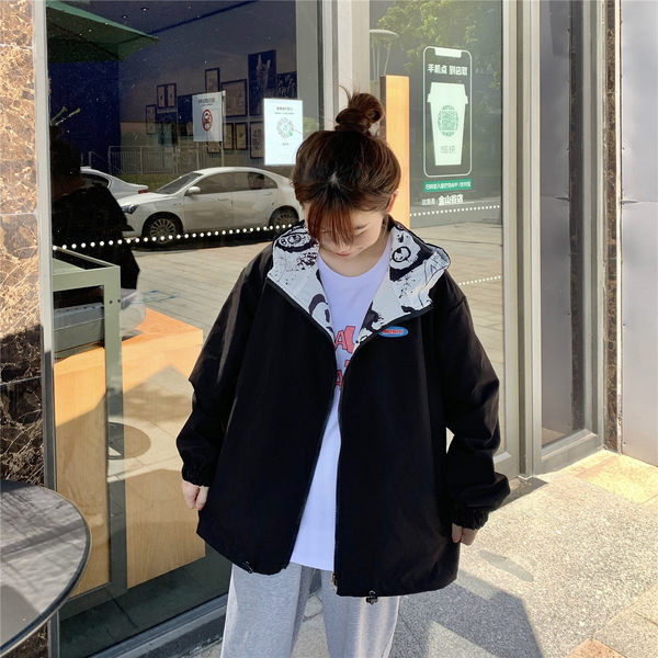 Дамско есенно яке с две лица - закопчаване с цип