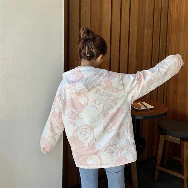 Дамско есенно яке с две лица - закопчаване с цип