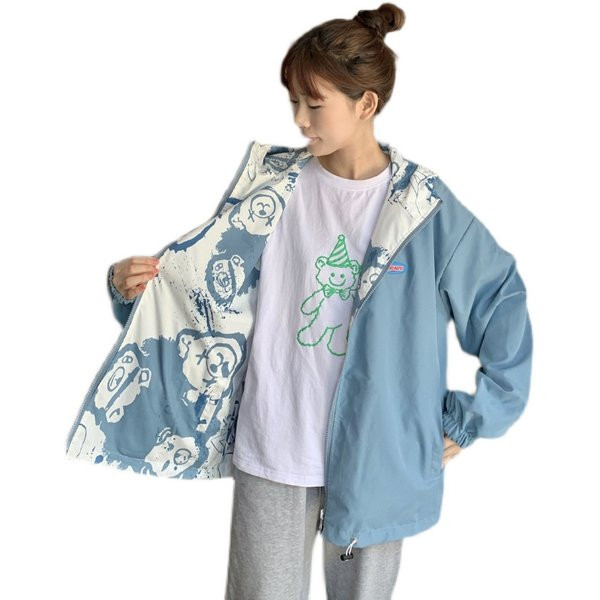 Дамско есенно яке с две лица - закопчаване с цип