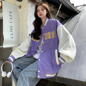 Sportos őszi kabát gombokkal