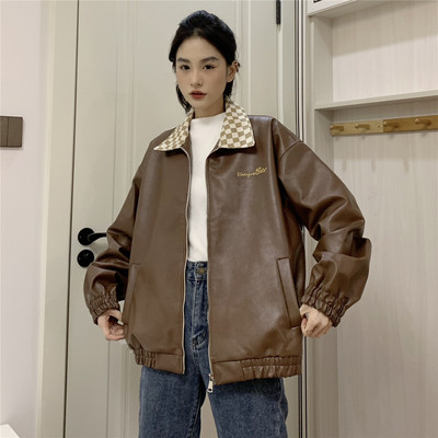 Női őszi kabát - bő, cipzáras modell