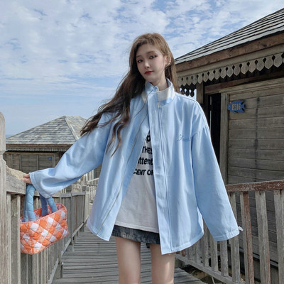 Női széles őszi kabát