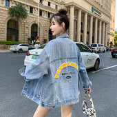 Ženska jesenska jakna slobodnog uzorka - traper na gumbe