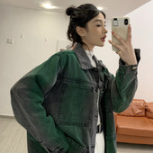 Jesenska ženska jakna - traper na gumbe