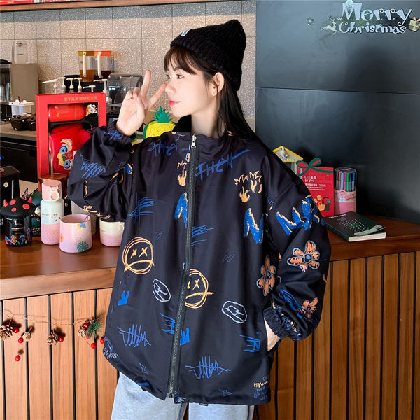 Sportos őszi kabát két arccal és cipzárral